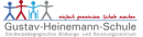Gustav-Heinemann-Schule Pforzheim Logo